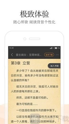 JS金沙登入官网